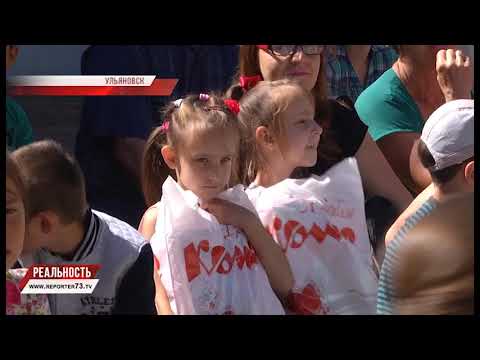 СКОРО В ШКОЛУ! ДЕПУТАТЫ ПОМОГАЮТ