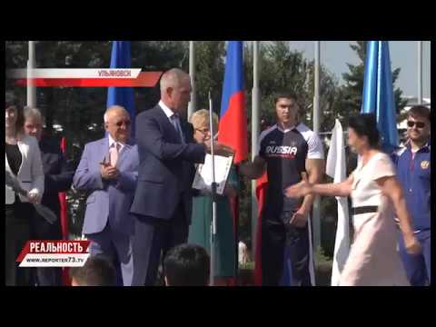 СИМВОЛ ВЕЛИКОЙ СТРАНЫ. ДЕНЬ РОССИЙСКОГО ФЛАГА В УЛЬЯНОВСКЕ