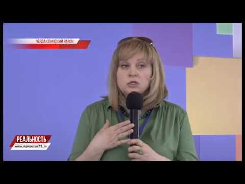 ЭЛЛА ПАМФИЛОВА ОТВЕТИЛА НА ВОПРОСЫ ЮРИСТОВ