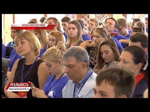 ВЫБОРЫ ПОД ПРИСМОТРОМ ЦИК