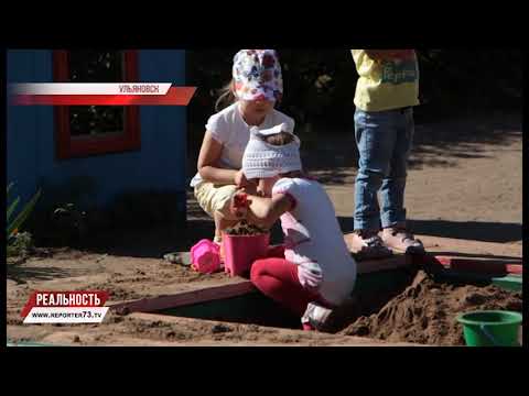 ОБРАЗОВАТЕЛЬНЫЙ ФОРУМ. ПЕДАГОГ — ЭТО ПРИЗВАНИЕ!