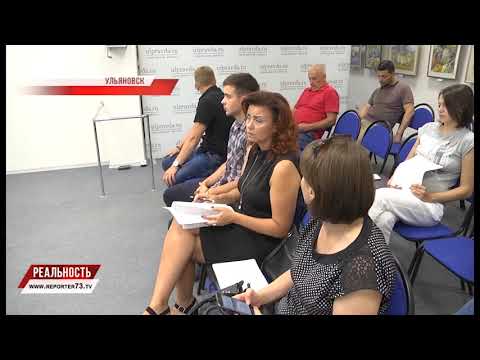 МЕДИЦИНА, ГИБДД, ОБРАЗОВАНИЕ, СУДЬИ И ВОЕННЫЕ — КОГО В УЛЬЯНОВСКЕ СЧИТАЮТ ГЛАВНЫМИ КОРРУПЦИОНЕРАМИ?