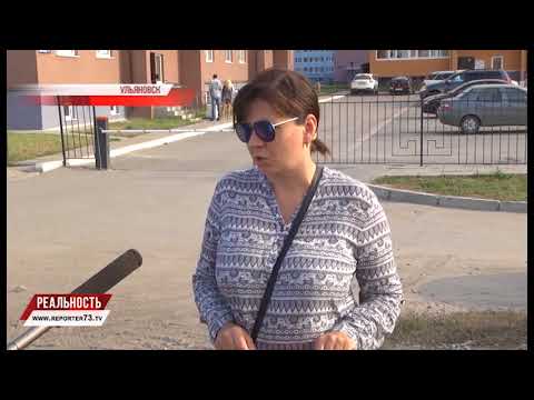 ДОРОГА НА «РЕПИНО». ЖИТЕЛИ: МЫ ХОТИМ ГАРАНТИЙ БЕЗОПАСНОСТИ И БЛАГОУСТРОЙСТВА!