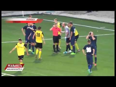 С ПОЛПИНКА НА ПЯТОЕ МЕСТО. «ВОЛГА» ПРОИГРАЛА «МОРДОВИИ» 0:1