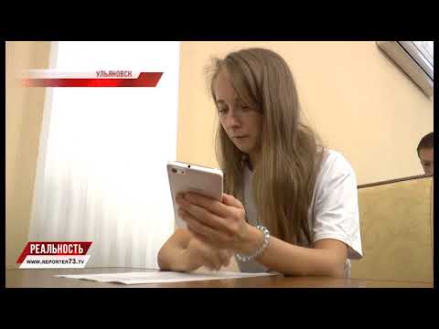 СЕРГЕЙ МОРОЗОВ: МЫ В ОТВЕТЕ ЗА КАЖДОГО РЕБЁНКА В УЛЬЯНОВСКОЙ ОБЛАСТИ!