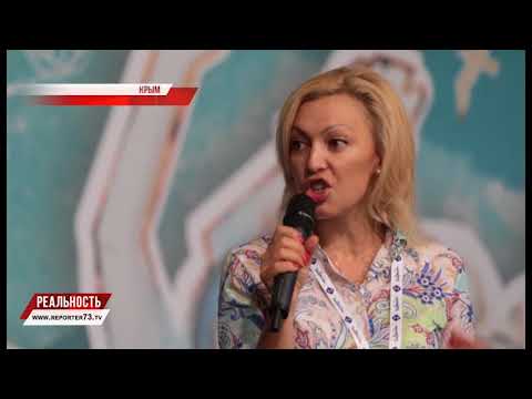 ГЛАЗА И УШИ ВСЕЙ СТРАНЫ
