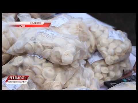 СЕЛЬХОЗЯРМАРКИ, НАРОДНАЯ ИНИЦИАТИВА, ВНИМАНИЕ — ДЕТИ!