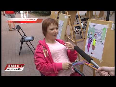 СЛЫШАТЬ СЕРДЦЕМ, ЖИТЬ ВДОХНОВЕНИЕМ