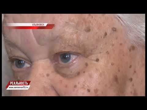 ИНСУЛИН-ПЛЕН. ВЕТЕРАН КОЛЕТ ПРОСРОЧЕННЫЕ ЛЕКАРСТВА