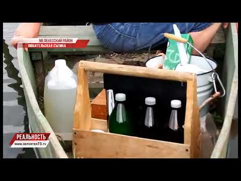 ОТХОДЫ СПИРТЗАВОДА ПОПАЛИ В РЕКУ? ДА — ОТВЕЧАЮТ ОЧЕВИДЦЫ