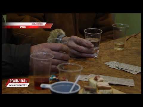 МИНЗДРАВ: «КРЕПЧЕ — ЗНАЧИТ ДОРОЖЕ»!