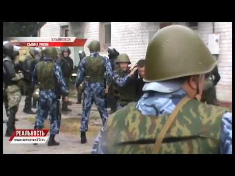 ОТОПИТЕЛЬНЫЙ СЕЗОН,  ПОДАВЛЕНИЕ БУНТА, ТЕАТРАЛЬНЫЙ СЕЗОН