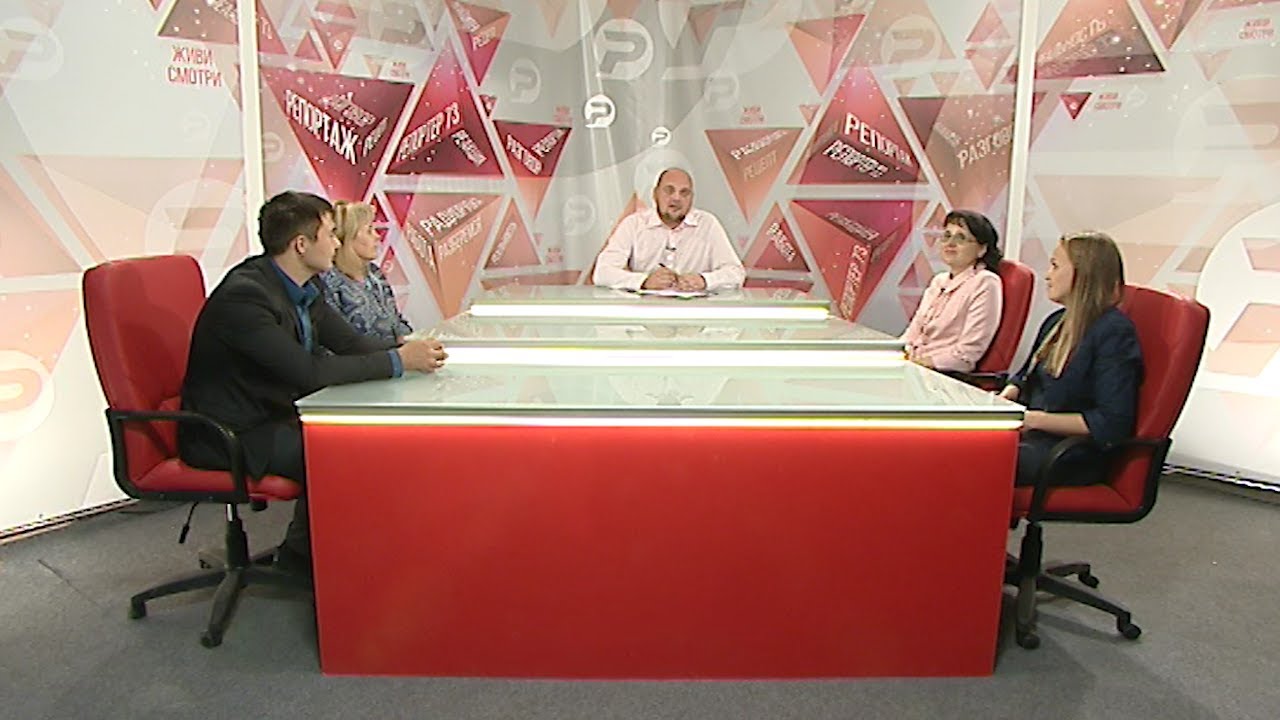 РАЗБЕРЁМСЯ. СНОВА В ШКОЛУ