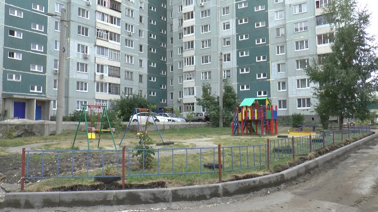 КОМФОРТ И ПОРЯДОК ВО ВСЕ ДВОРЫ