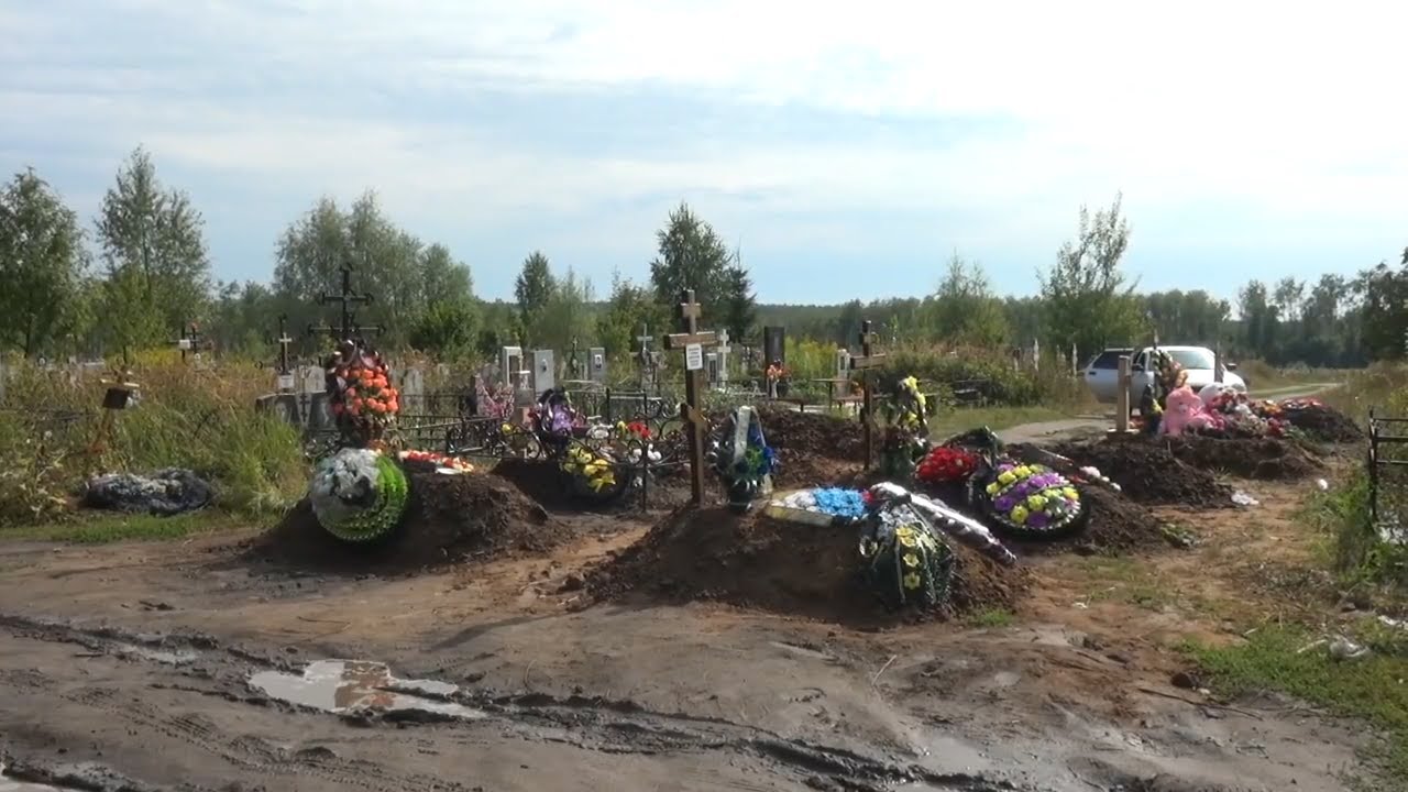 УМИРАТЬ НЕЛЬЗЯ! НАРОД ПРОТИВ