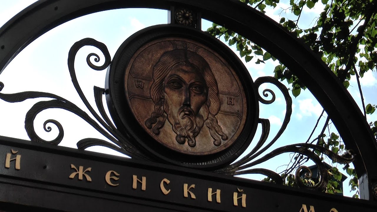 ВОЗРОЖДЕНИЕ МОНАСТЫРЯ. НА СВОЁМ МЕСТЕ