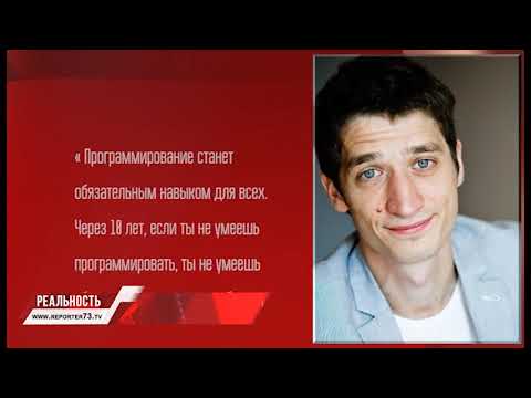 ПРОГРАММИРОВАНИЕ НА ПРОГРАММИРОВАНИЕ