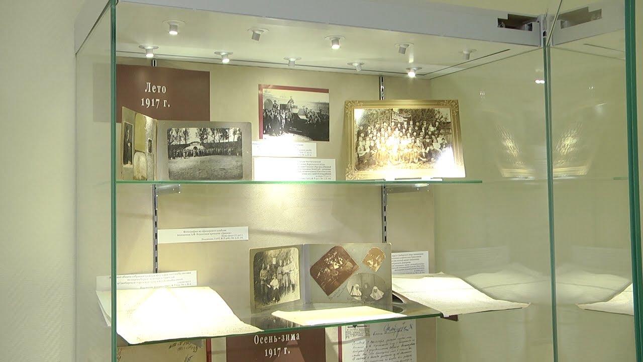 ИСТОРИЯ БЕЗ СРОКА ДАВНОСТИ