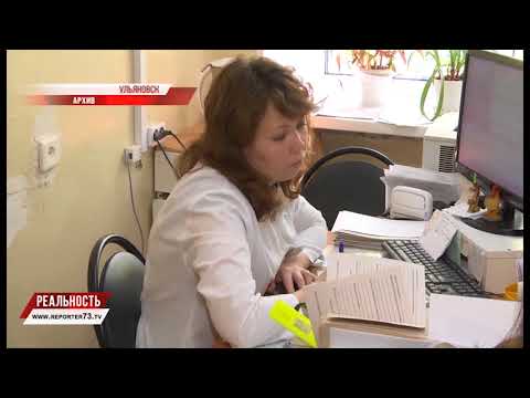 ЖИТЬ СТАЛО ДОЛЬШЕ