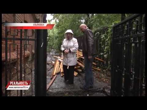 ИЗЪЯТ «В КАЗНУ». ДОМ ЮРГЕНСА ВЫСТАВЯТ НА ТОРГИ