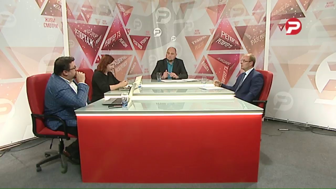 ПРЯМОЙ ЭФИР: СМЕКАЛИН ПО ЦЕМЕНТНОМУ ЗАВОДУ