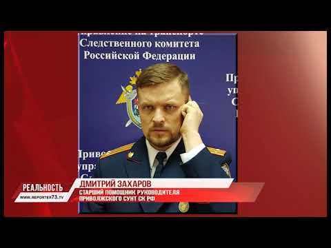 НЕ ДОЛЕТЕЛ. В ПОЛЕ ПРИЗЕМЛИЛСЯ САМОЛЁТ