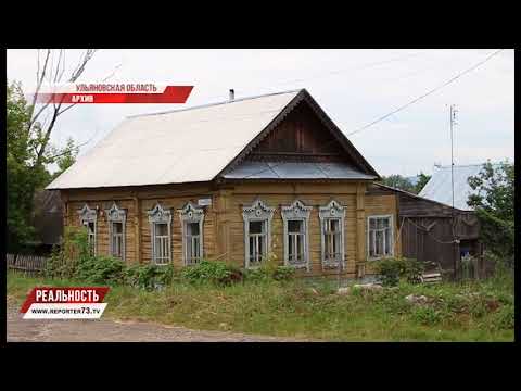 ГОТОВНОСТЬ К ЗИМЕ, ТОПЛИВО В ШКОЛЫ, ПРАВОСЛАВНАЯ ВЫСТАВКА