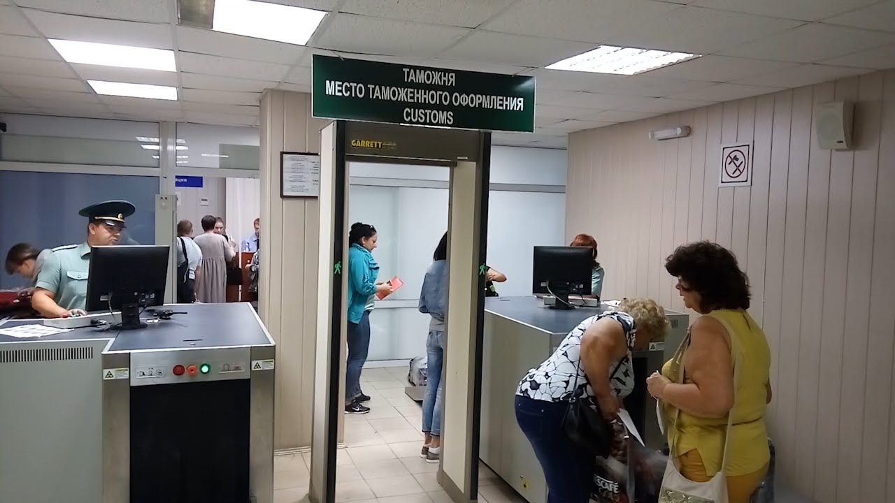 ТЫ СЮДА НЕ ВОЗИ! О ЗАПРЕТАХ НА ТАМОЖНЕ