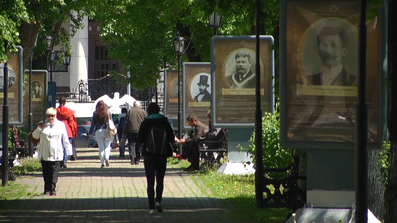 РЕЙТИНГ ДЕПУТАТОВ