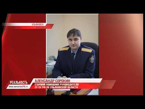 СПОРТ, РЕАНИМАЦИЯ, СМЕРТЬ