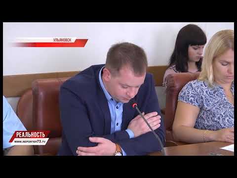 РАЗЪЯСНИЛИ ПРО СРЕДУ. КОМФОРТНУЮ. ГОРОДСКУЮ