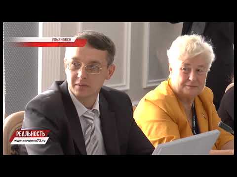 ОТКРОВЕННЫЙ РАЗГОВОР. РАЗВИТИЕ ТЕРЕНЬГУЛЬСКОГО РАЙОНА