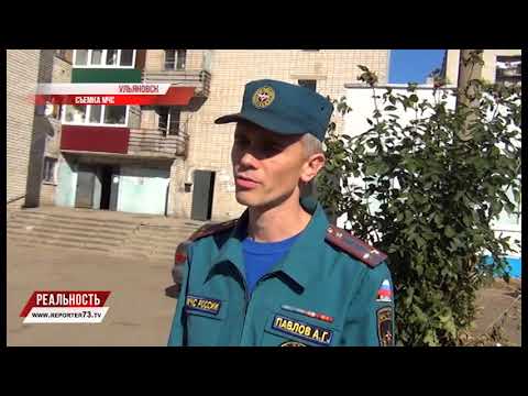 МЧС ПРЕДУПРЕЖДАЕТ. ЛИЧНО КАЖДОГО