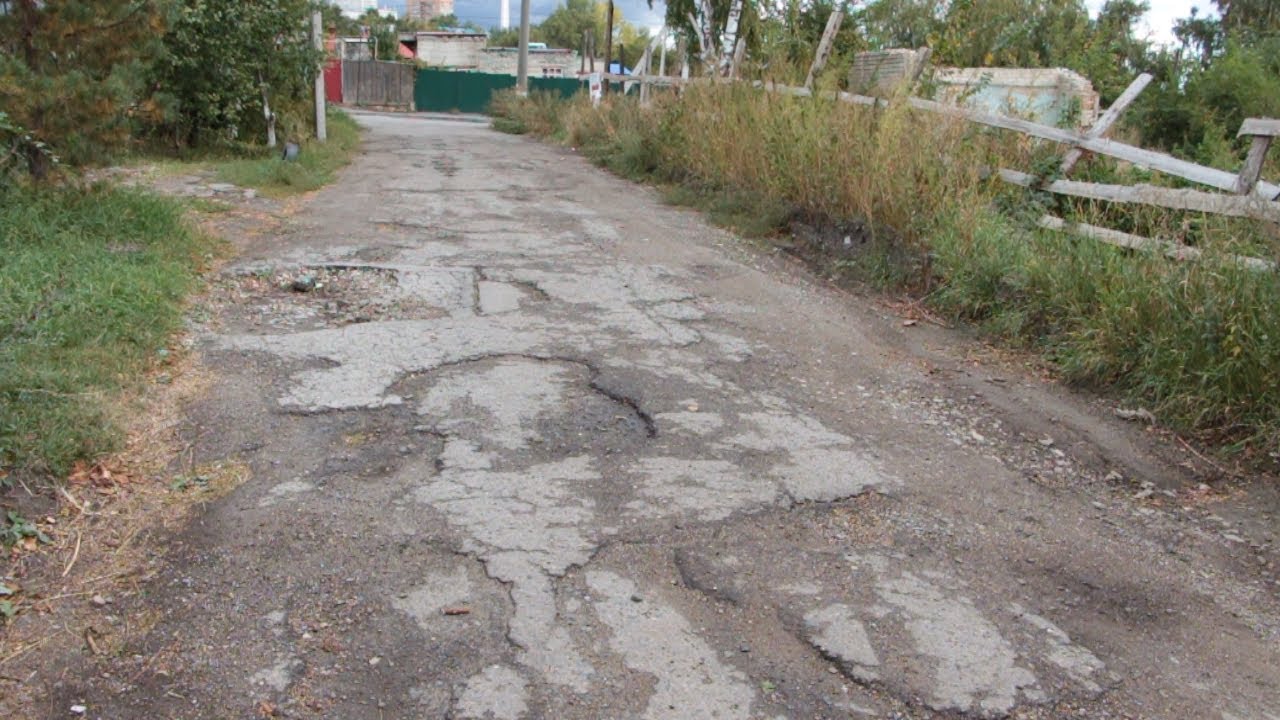 ВОТ ЭТО ДЫРА! ДЫРА СВОБОДЫ