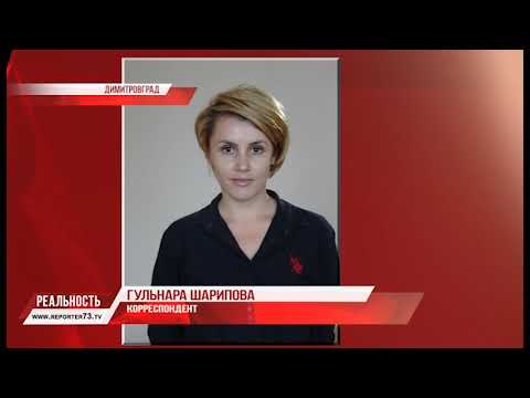 ДЕТИ МУЛЛОВКИ ОТДОХНУТ В ОЗДОРОВИТЕЛЬНОМ ЛАГЕРЕ