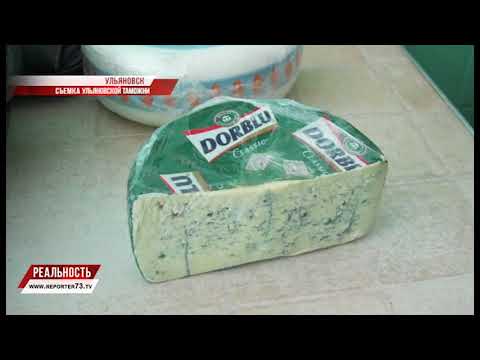 БЛИЦ-НОВОСТИ УЛЬЯНОВСКА И УЛЬЯНОВСКОЙ ОБЛАСТИ