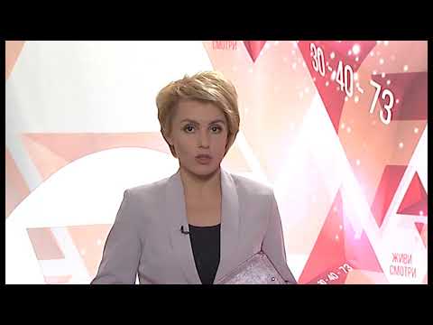 «РЕАЛЬНОСТЬ» 05.10.17