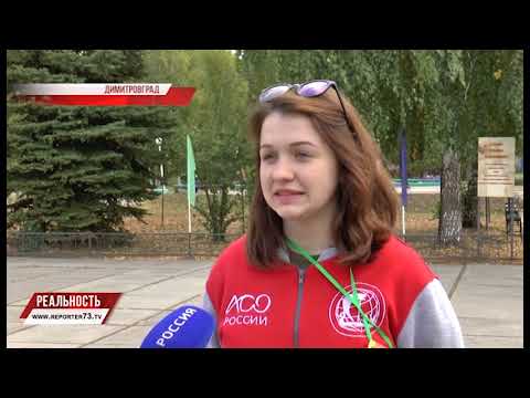 СТРОИМ БУДУЩЕЕ СВОИМИ РУКАМИ