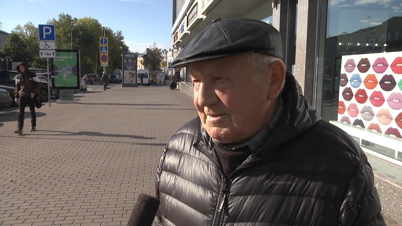 ГЛАС НАРОДА: БЛАГОПОЛУЧНЫ ЛИ ВЫ?