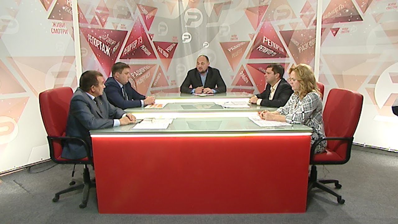 РАЗБЕРЁМСЯ. ДОРОГИЕ НАШИ ДОРОГИ