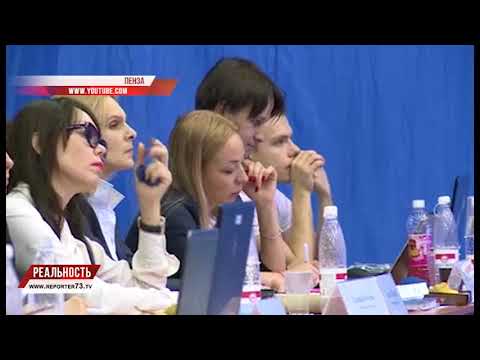 ХОККЕЙ, ГИМНАСТИКА, ТХЭКВОНДО
