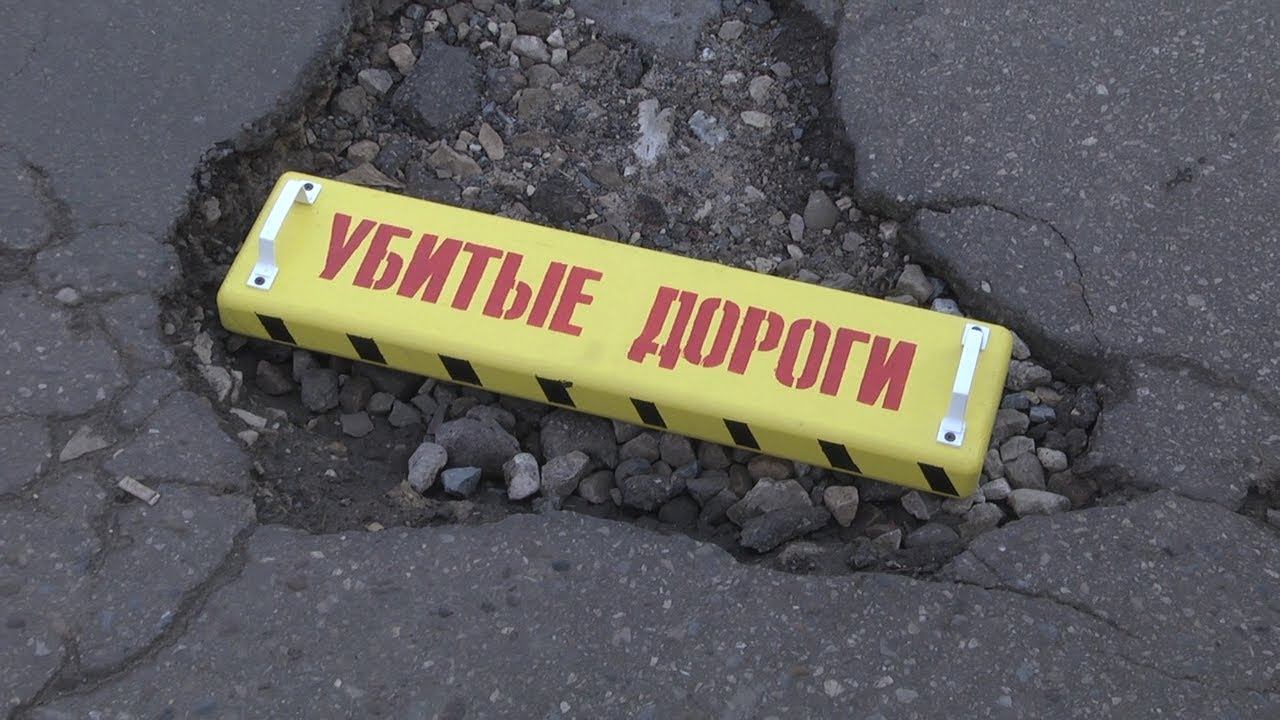 ДОРОГИ УЛЬЯНОВСКА: ГДЕ ГУСТО, ГДЕ ПУСТО…