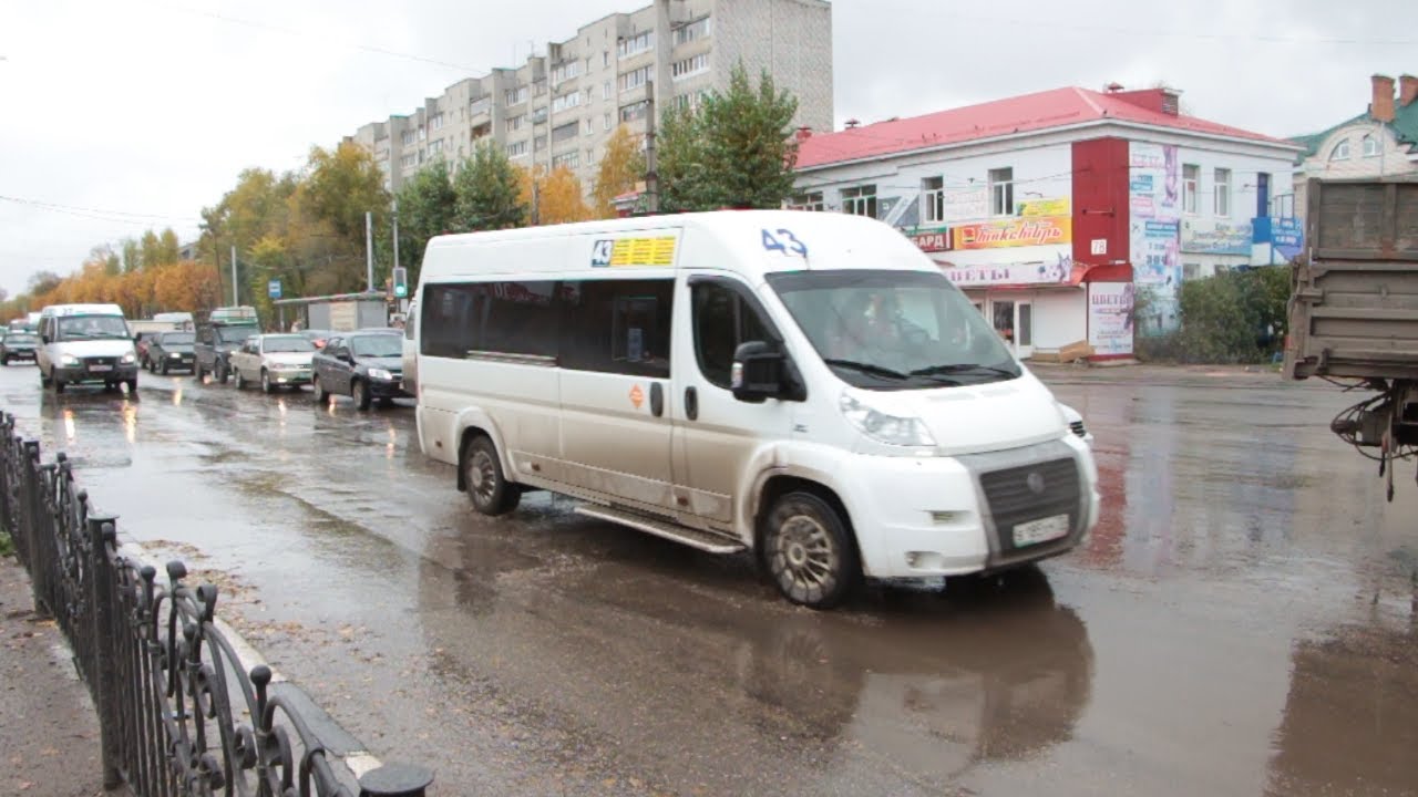 ТРАНСПОРТ В УЛЬЯНОВСКЕ ОЦЕНИЛИ НА «ТРОЕЧКУ».