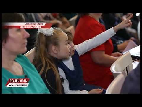 ОСЕННИЕ КАНИКУЛЫ, ОСТРОВ ДЕТСТВА, ЧЕТЫРЕ ОЛИМПИЙСКИХ ЧЕМПИОНА