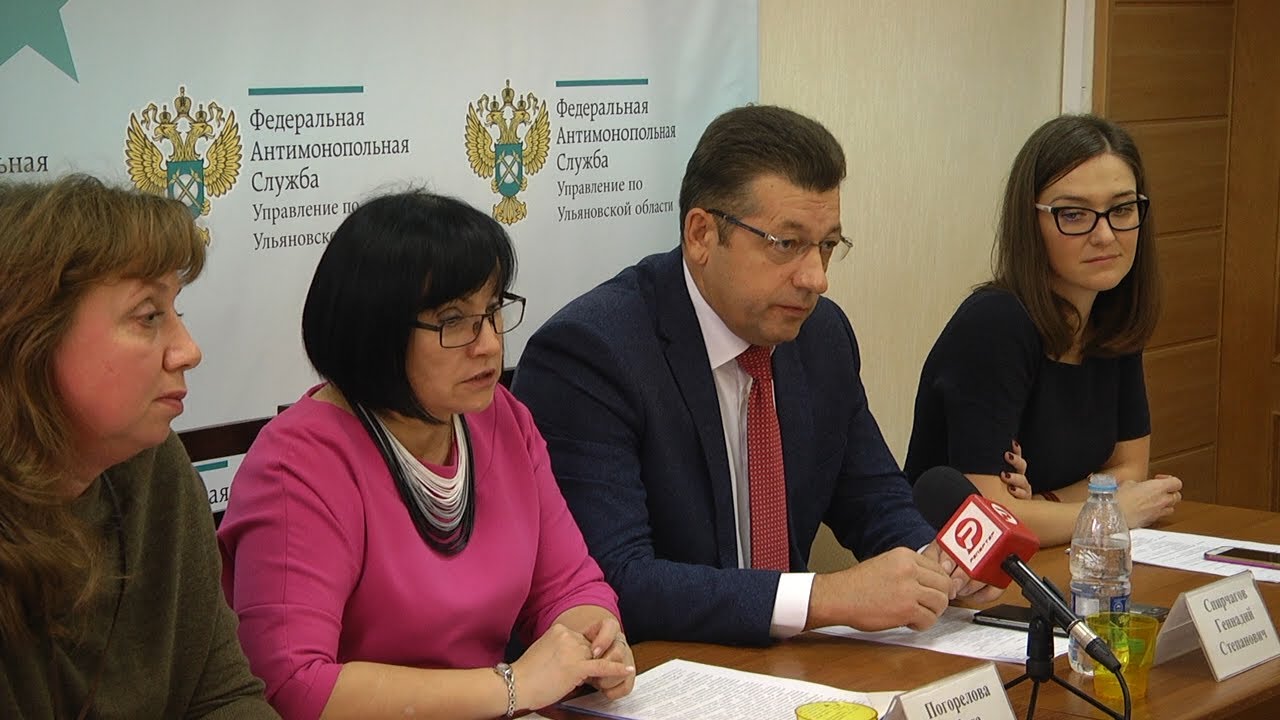 УФАС: В ДВА РАЗА МЕНЬШЕ НАРУШЕНИЙ