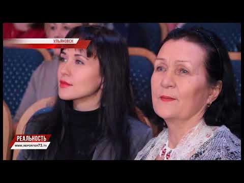 20 ЛЕТ НАЦИОНАЛЬНО-КУЛЬТУРНОЙ ЧУВАШСКОЙ АВТОНОМИИ