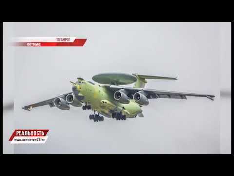 ПОЛЁТ А-100, ГАЗ ОТРЕЗАЛИ, «КУЗНИЦА ПАТРИОТОВ»