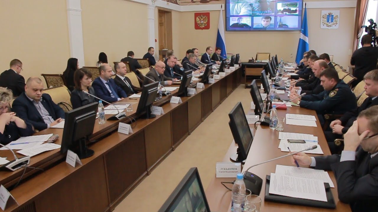 БЕЗОПАСНОСТЬ В ДЕНЬ НАРОДНОГО ЕДИНСТВА