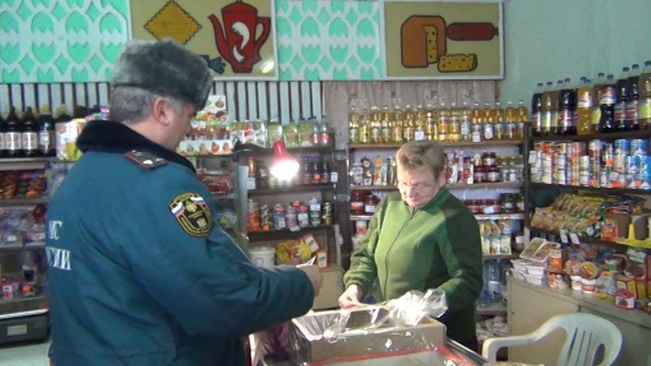 ПОЖАРАМ — БОЙ!