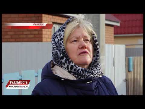 НЕКОМФОРТНАЯ И НЕДОСТУПНАЯ ГОРОДСКАЯ СРЕДА